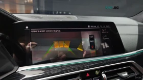 BMW X7 30d* M* ВЪЗДУХ* ОБДУХВАНЕ* ЕКРАНИ* HEADUP, снимка 14