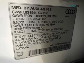 Audi SQ7 Prestige * ACC * 360 * АвтоКредит * (ЦЕНА ДО БГ), снимка 16
