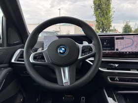 BMW X5 50e xDrive M-Sport = NEW=  | Mobile.bg    6