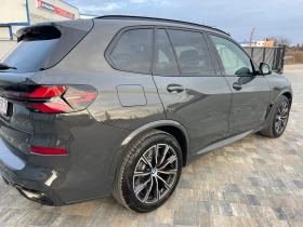     BMW X5 xDrive 50e M Sport Plug-in hybrid