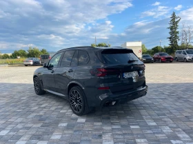     BMW X5 xDrive 50e M Sport Plug-in hybrid