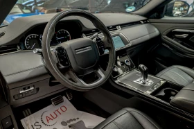Land Rover Range Rover Evoque P180 R-Dynamic S/Обдухване/Камера 360/Lane Assist - цена по договаряне - 41636363 7