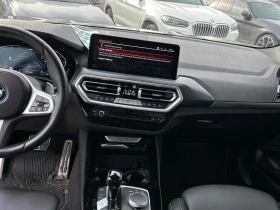 BMW X3 2022 xDrive30i * CARFAX * БЕЗ ПЪРВОНАЧАЛНА ВНОСКА - 51350 лв. / 26254.84 € - 45522120 9