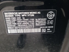 BMW X1 2025 XDRIVE28I SPORT UTILITY 4D * CARFAX *  - 31650 € / 61902.02 лв. - 79896677 17