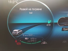 Mercedes-Benz EQA EQA300 4MATIC | Auto.bg — изображение 14