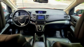 Honda Cr-v 4WD 1.6 i-DTEC 160 h.p. AT9 Premium | Mobile.bg � ����� ������ 10