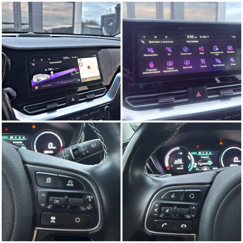 Kia Niro 64KWh/DYNAMIC LINE/KIA CONN/SOH100%, снимка 14 - Автомобили и джипове - 52323232