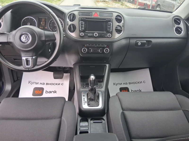 VW Tiguan Automat * 4x4* , снимка 13 - Автомобили и джипове - 52663719