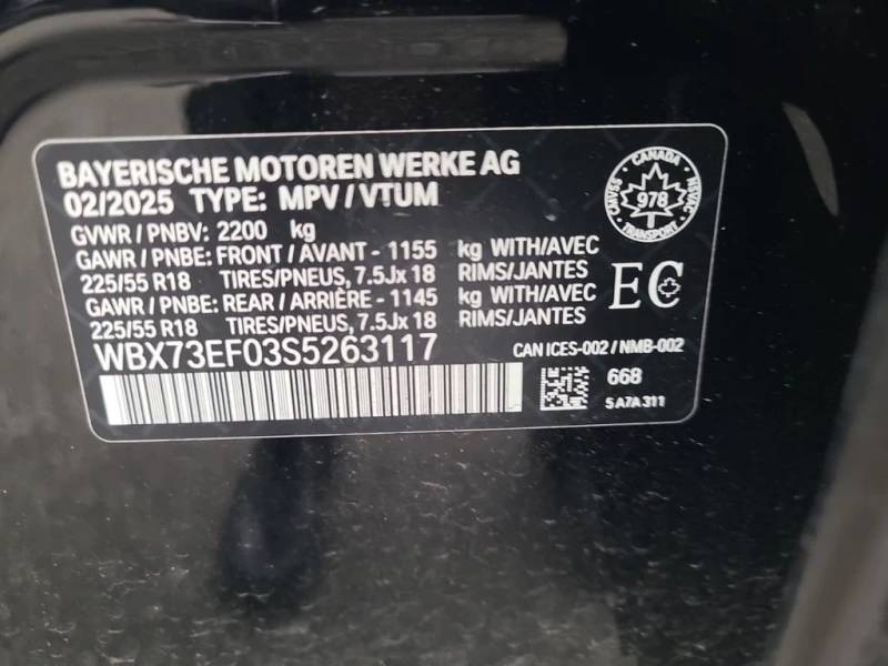 BMW X1 2025 XDRIVE28I SPORT UTILITY 4D * CARFAX * , снимка 17 - Автомобили и джипове - 52975506