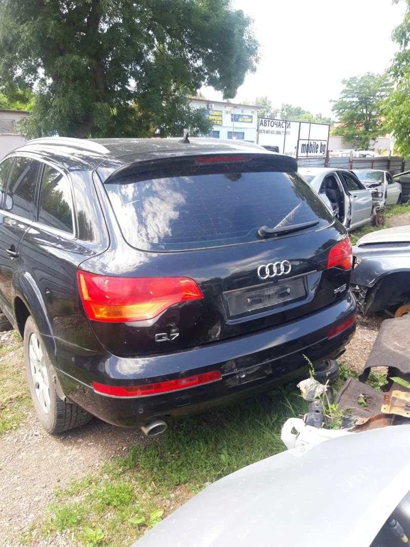 Audi Q7 3.0tdi НА ЧАСТИ - [1] 