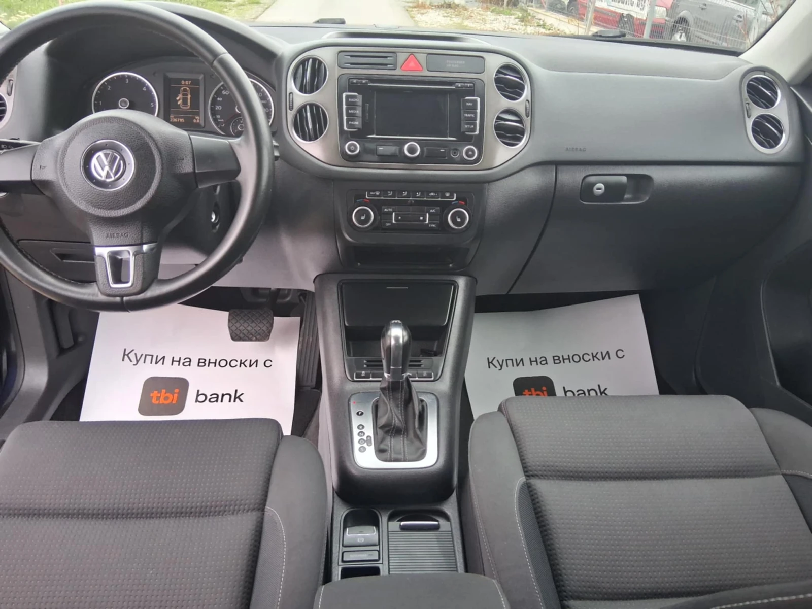 VW Tiguan Automat * 4x4*  | Mobile.bg   13