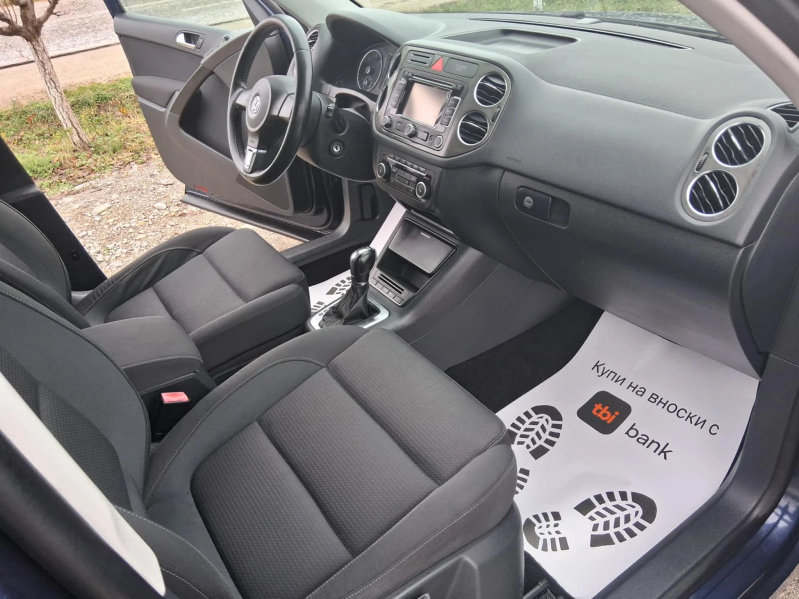 VW Tiguan Automat * 4x4*  | Mobile.bg   12