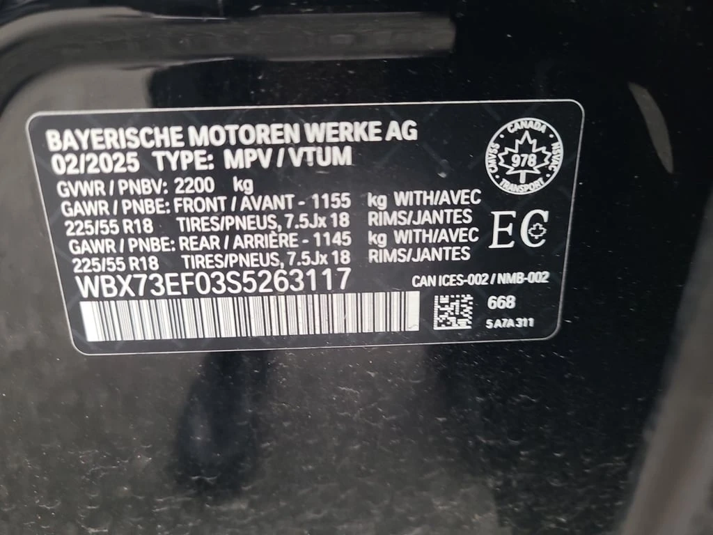 BMW X1 2025 XDRIVE28I SPORT UTILITY 4D * CARFAX *  | Mobile.bg � ����������� 17