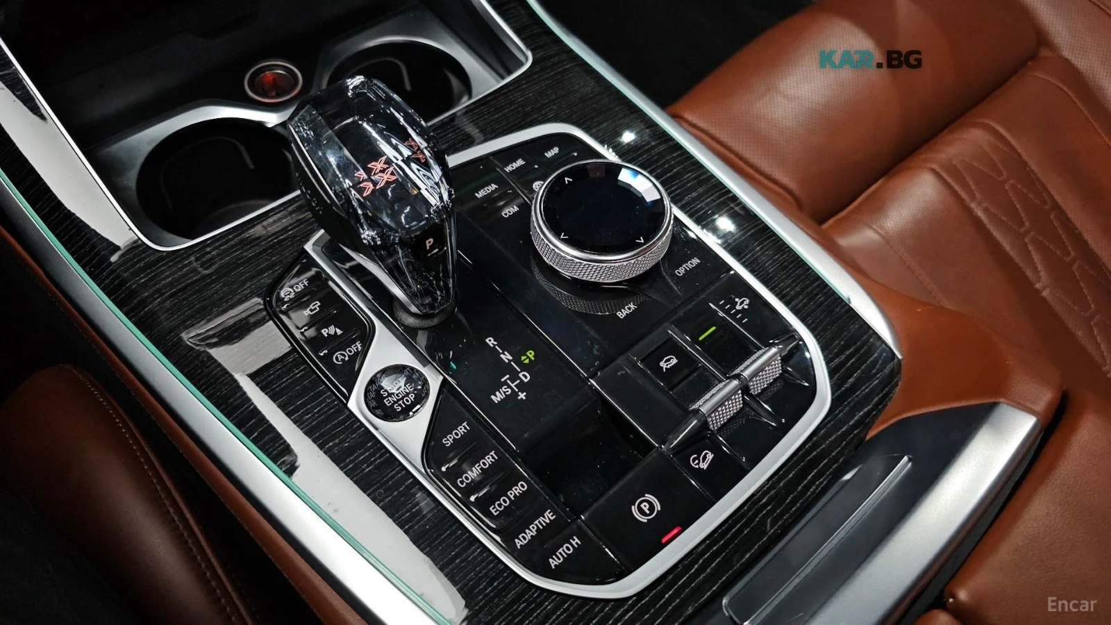 BMW X7 30d* M* ВЪЗДУХ* ОБДУХВАНЕ* ЕКРАНИ* HEADUP, снимка 9 - Автомобили и джипове - 55835879