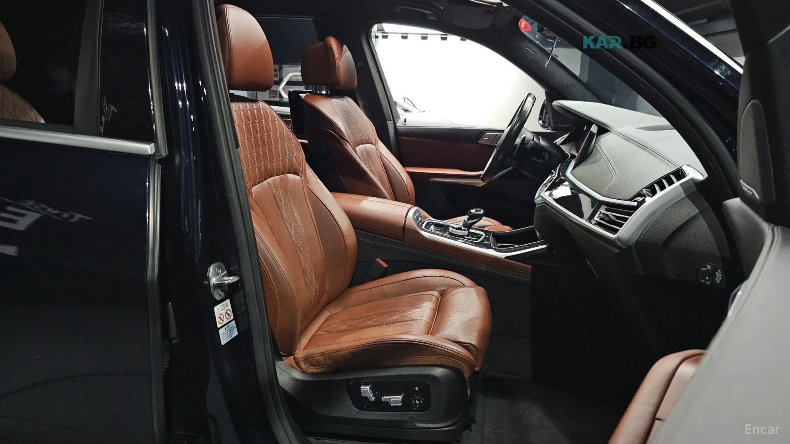 BMW X7 30d* M* ВЪЗДУХ* ОБДУХВАНЕ* ЕКРАНИ* HEADUP, снимка 12 - Автомобили и джипове - 55835879