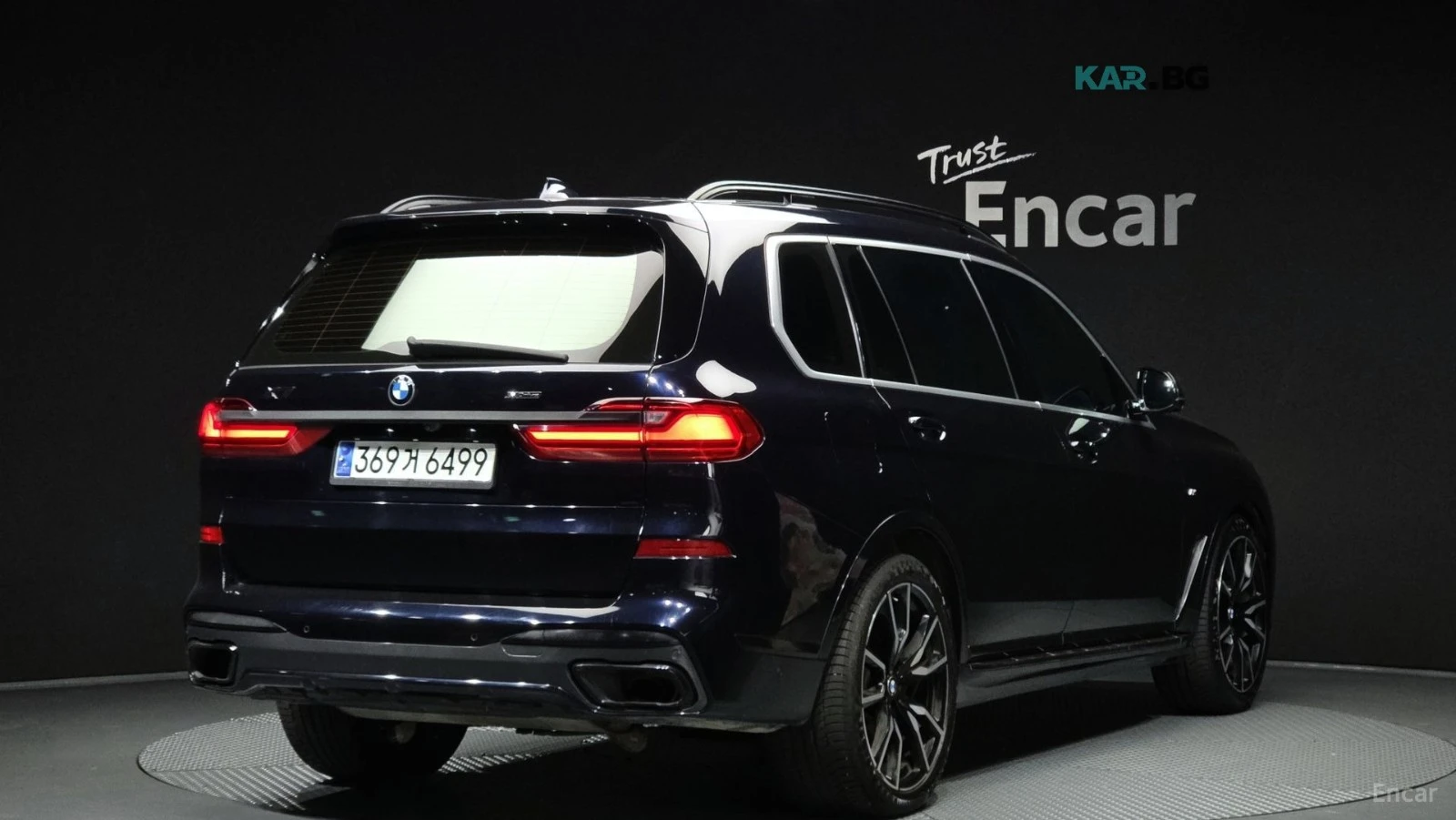 BMW X7 30d* M* ВЪЗДУХ* ОБДУХВАНЕ* ЕКРАНИ* HEADUP, снимка 2 - Автомобили и джипове - 55835879