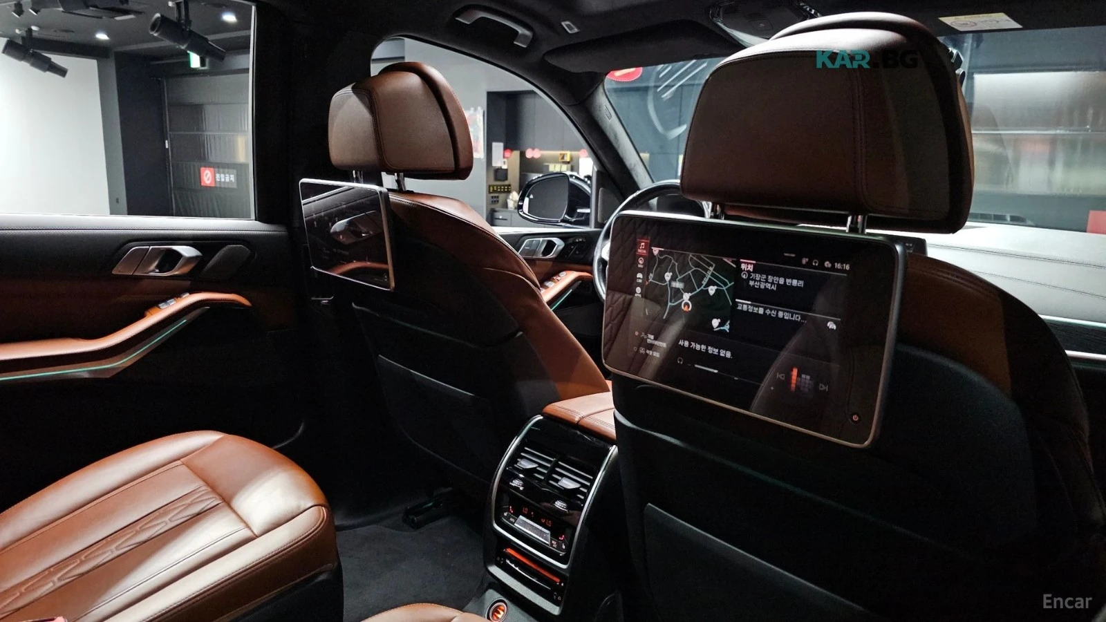 BMW X7 30d* M* ВЪЗДУХ* ОБДУХВАНЕ* ЕКРАНИ* HEADUP, снимка 17 - Автомобили и джипове - 55835879