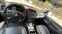 Обява за продажба на Mitsubishi Pajero 3.2 Di-D 4WD ~18 888 лв. - изображение 6