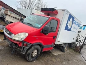Iveco 35c15 Метан, снимка 1