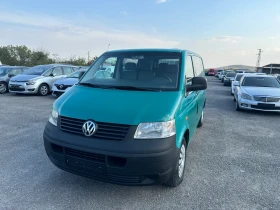  VW T5