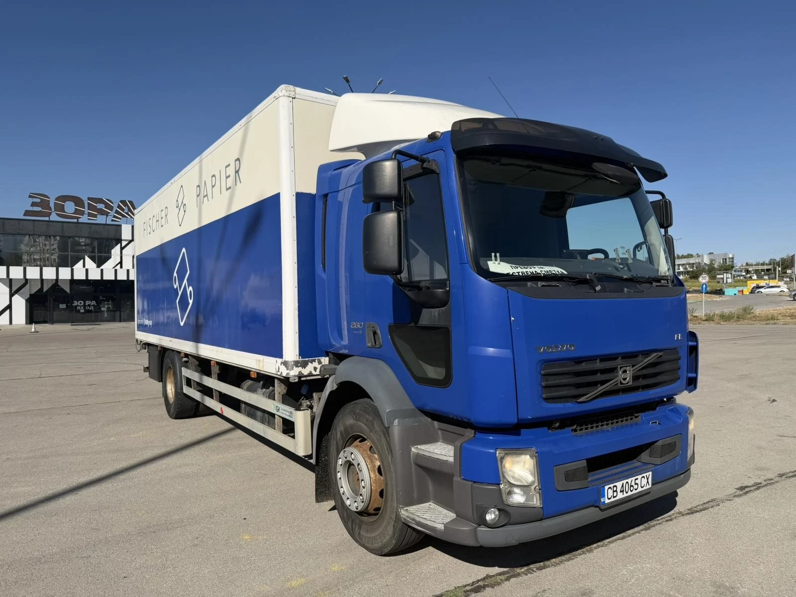 Volvo Fl FL 280, снимка 2 - Камиони - 56002753