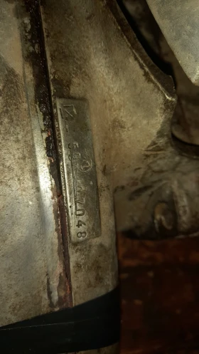 Balkan 250 m2 БЕЗ ДОКУМЕНТИ , снимка 16