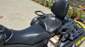 Can-Am Outlander MAX XT-P, снимка 10