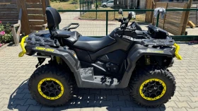 Can-Am Outlander MAX XT-P, снимка 6
