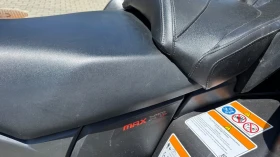 Can-Am Outlander MAX XT-P, снимка 12