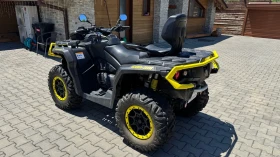 Can-Am Outlander MAX XT-P, снимка 5