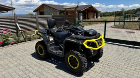 Can-Am Outlander MAX XT-P, снимка 3