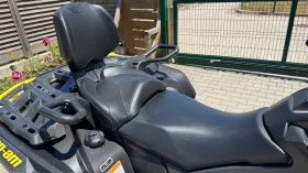 Can-Am Outlander MAX XT-P, снимка 11
