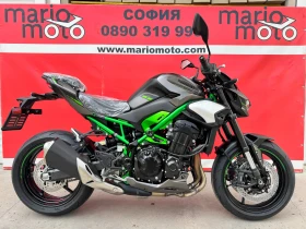 Kawasaki Z 900 ABS TC 