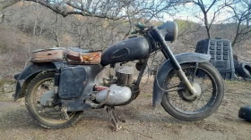 Balkan 250 m2 БЕЗ ДОКУМЕНТИ 