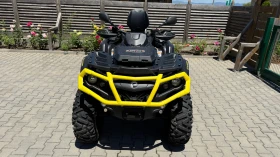 Can-Am Outlander MAX XT-P