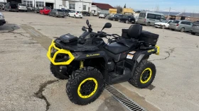 Can-Am Outlander MAX XT-P