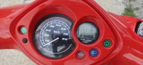 Yamaha Jog 50RR-�������� | Mobile.bg � ����� ������ 7