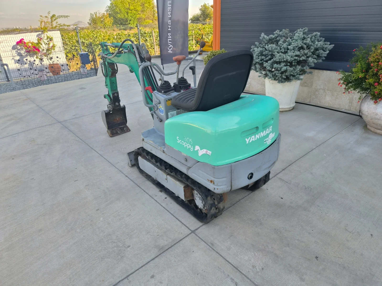 Багер Yanmar B05 / ПРОМОЦИЯ !!!, снимка 3 - Индустриална техника - 56426716