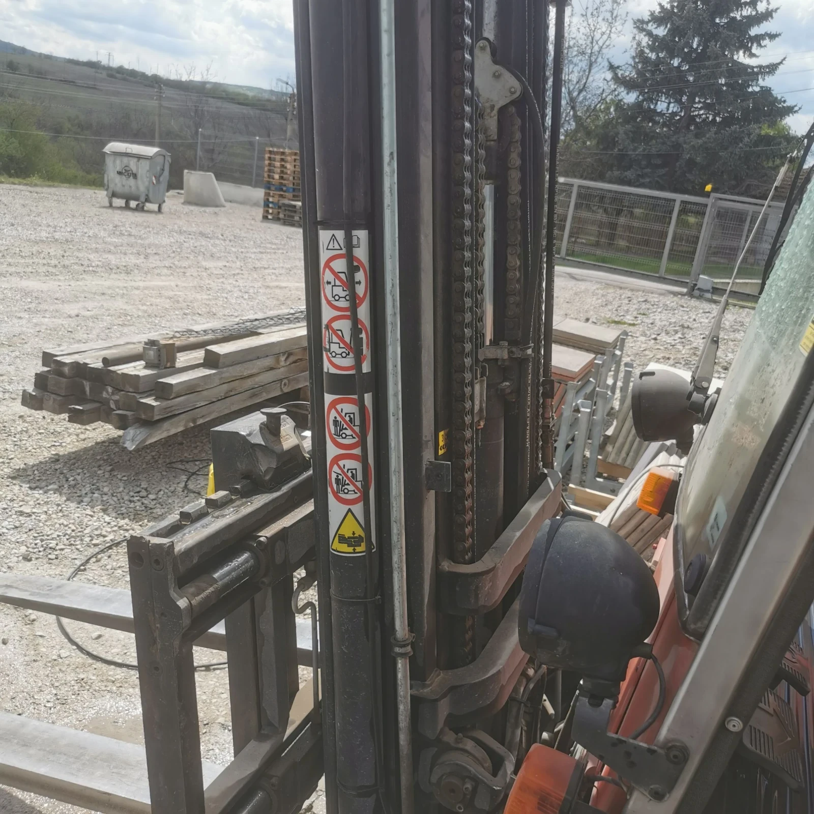 ������� BT ��� | Mobile.bg � ����������� 7