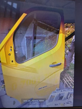 Части за Рено Мастер 2014, снимка 14