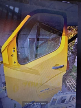 Части за Рено Мастер 2014, снимка 2