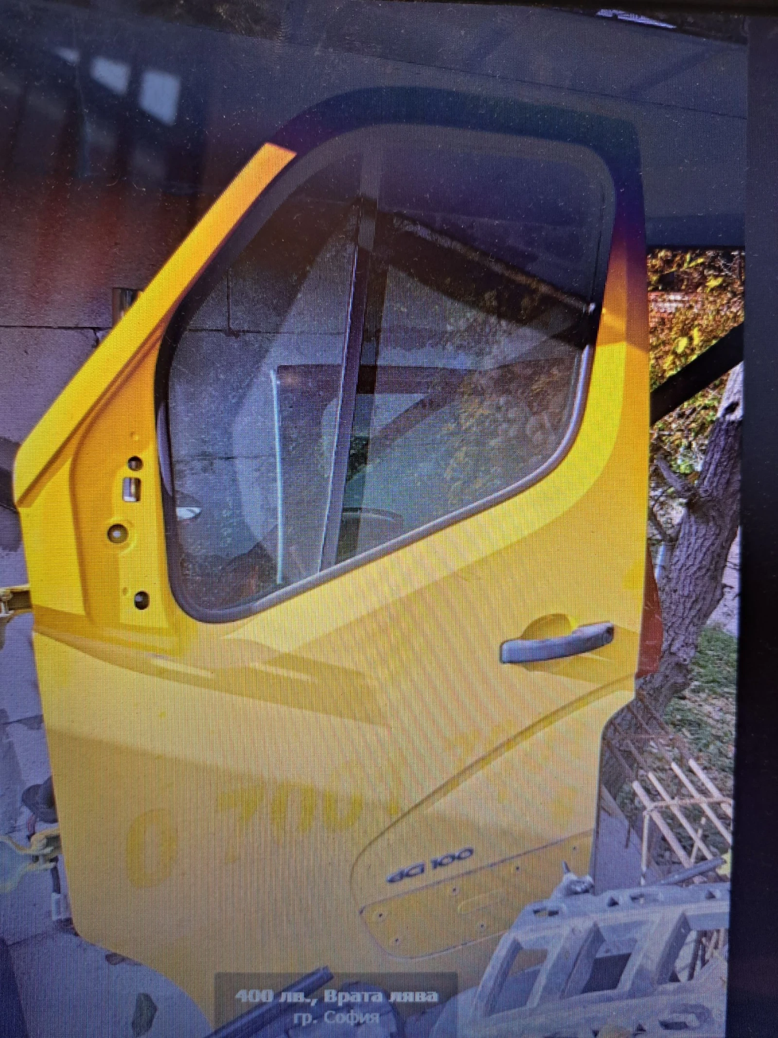     2014 | Mobile.bg   2