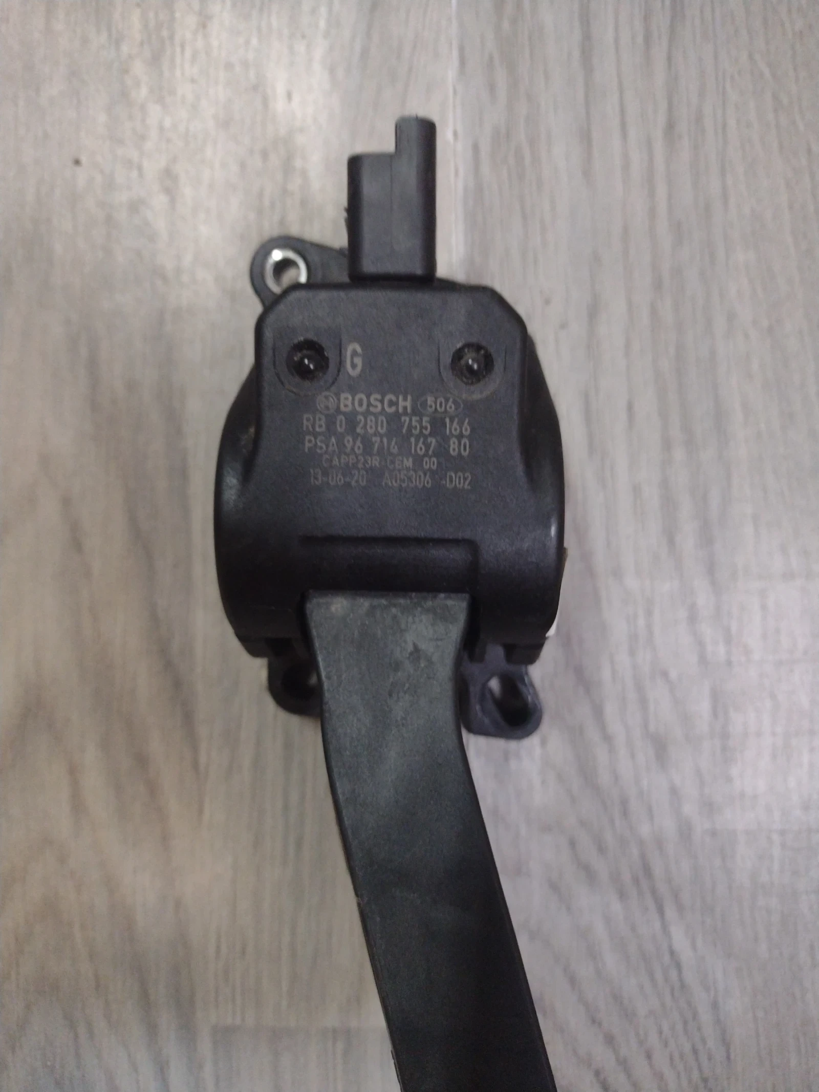 9671416780     PEUGEOT PARTNER  Bosch 0280755166 | Mobile.bg   6