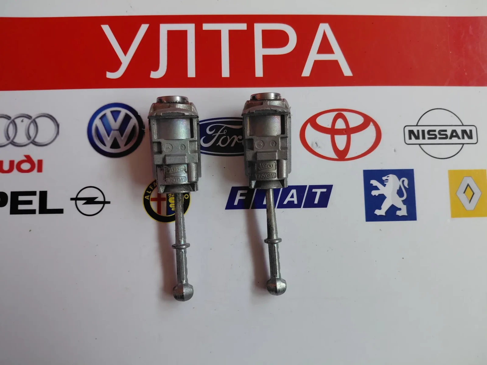 N0503111 Ключалка за предна врата CITROEN DS3  N0503113  N0503112