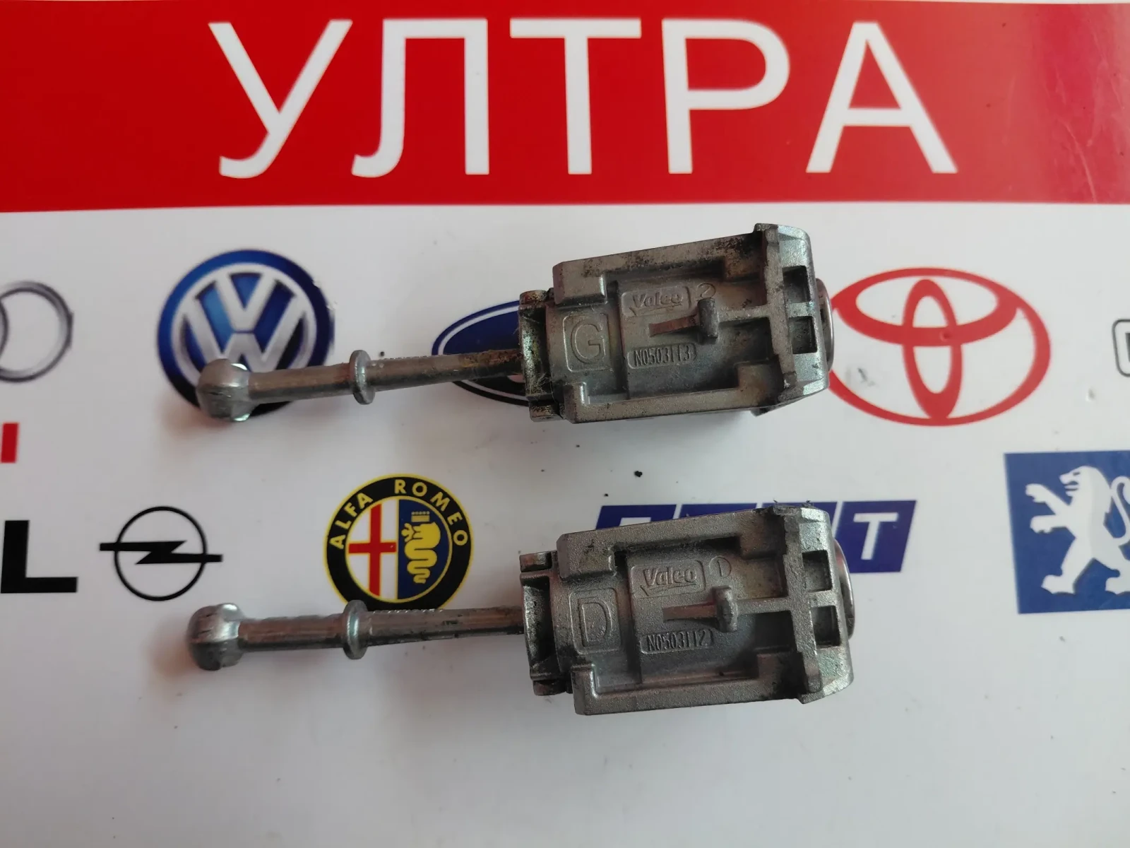 N0503111 �������� �� ������ ����� CITROEN DS3  N0503113  N0503112 | Mobile.bg � ����������� 3