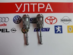 ����� �� �������� �� N0503111 �������� �� ������ ����� CITROEN DS3  N0503113  N0503112