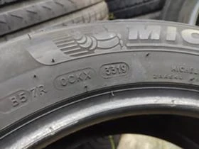 Гуми Зимни 205/60R16, снимка 7