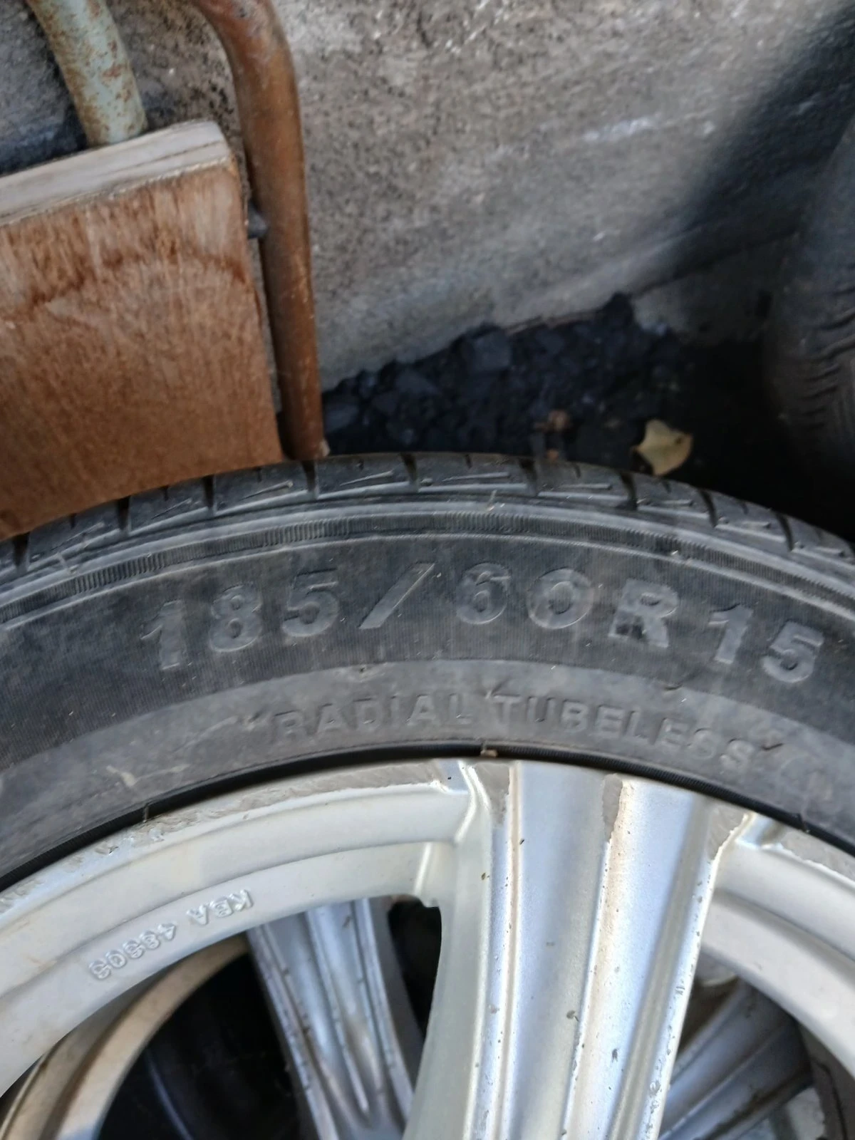 ���� � ������ 190/60R15 | Mobile.bg � ����������� 1