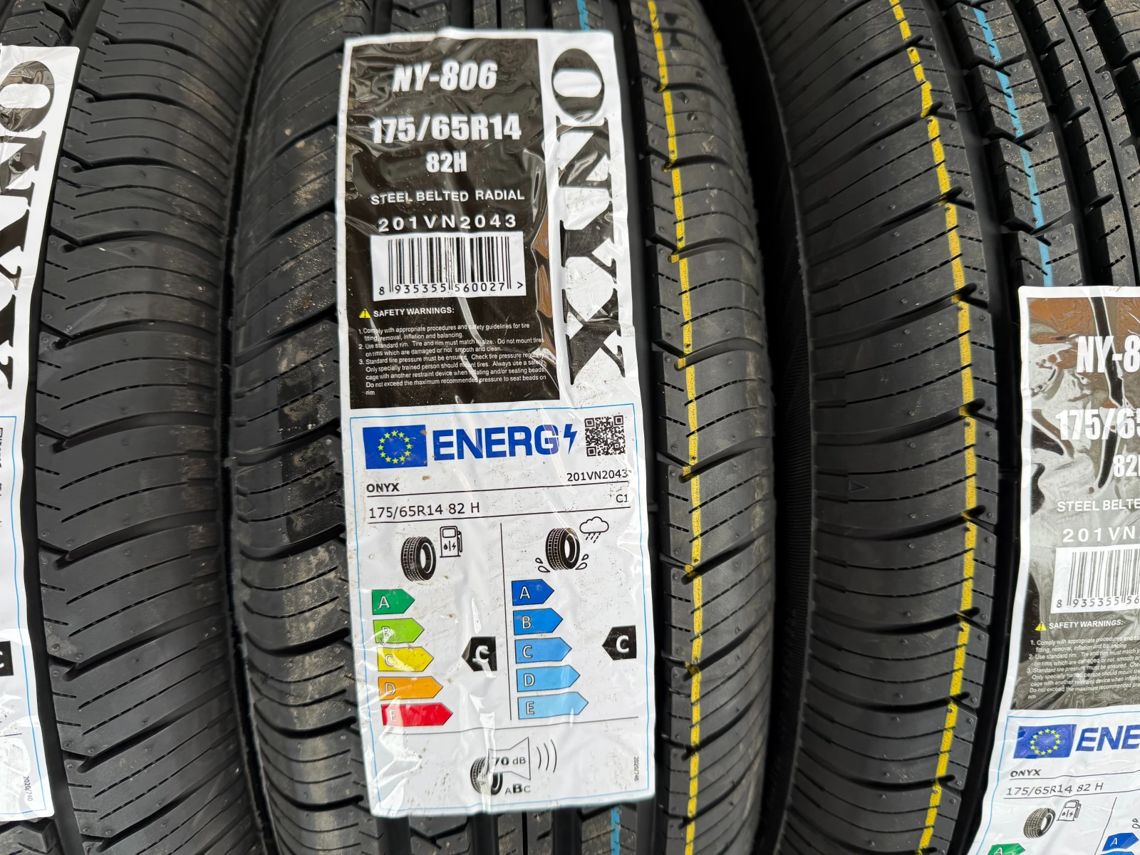 ���� 175/65R14 | Mobile.bg � ����������� 3