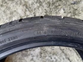  255/35R20 | Mobile.bg    7